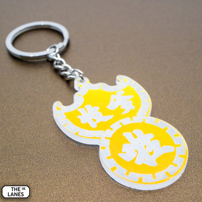 收嗲啦 Pawn Shop Signage Keychain