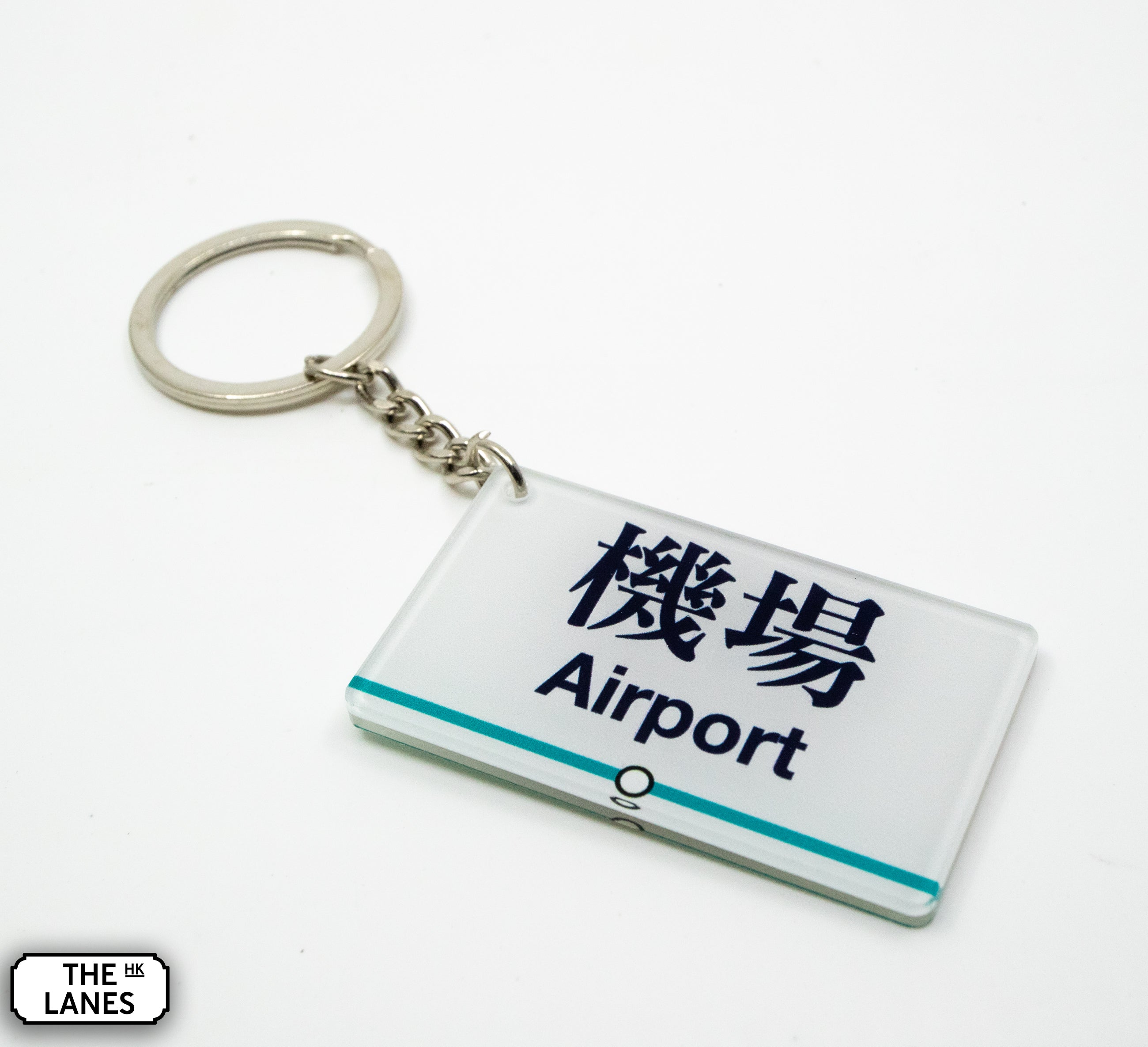 Hong Kong Metro Station Signage Keychain - Airport – The Lanes HK