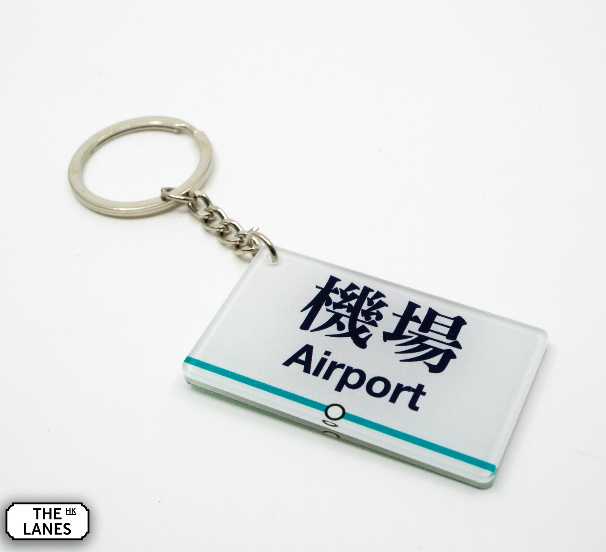 Hong Kong Metro Station Signage Keychain - Airport - The Lanes HK