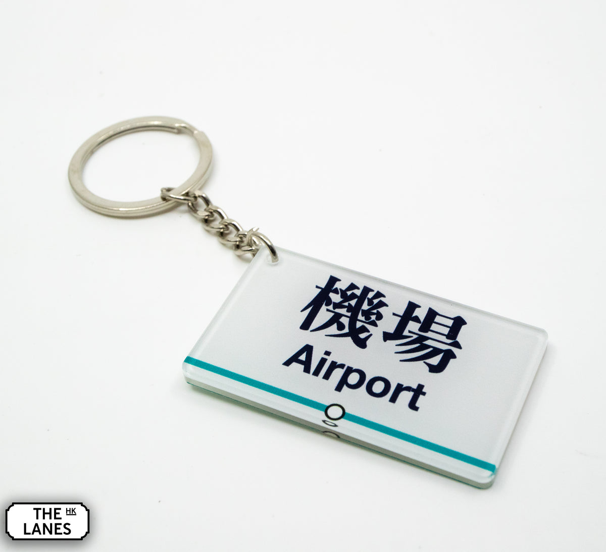 Hong Kong Metro Station Signage Keychain - Airport - The Lanes HK