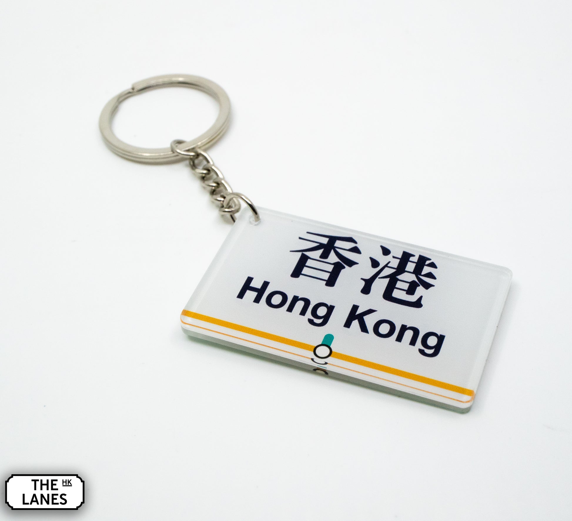 Hong Kong Metro Station Signage Keychain - Hong Kong - The Lanes HK