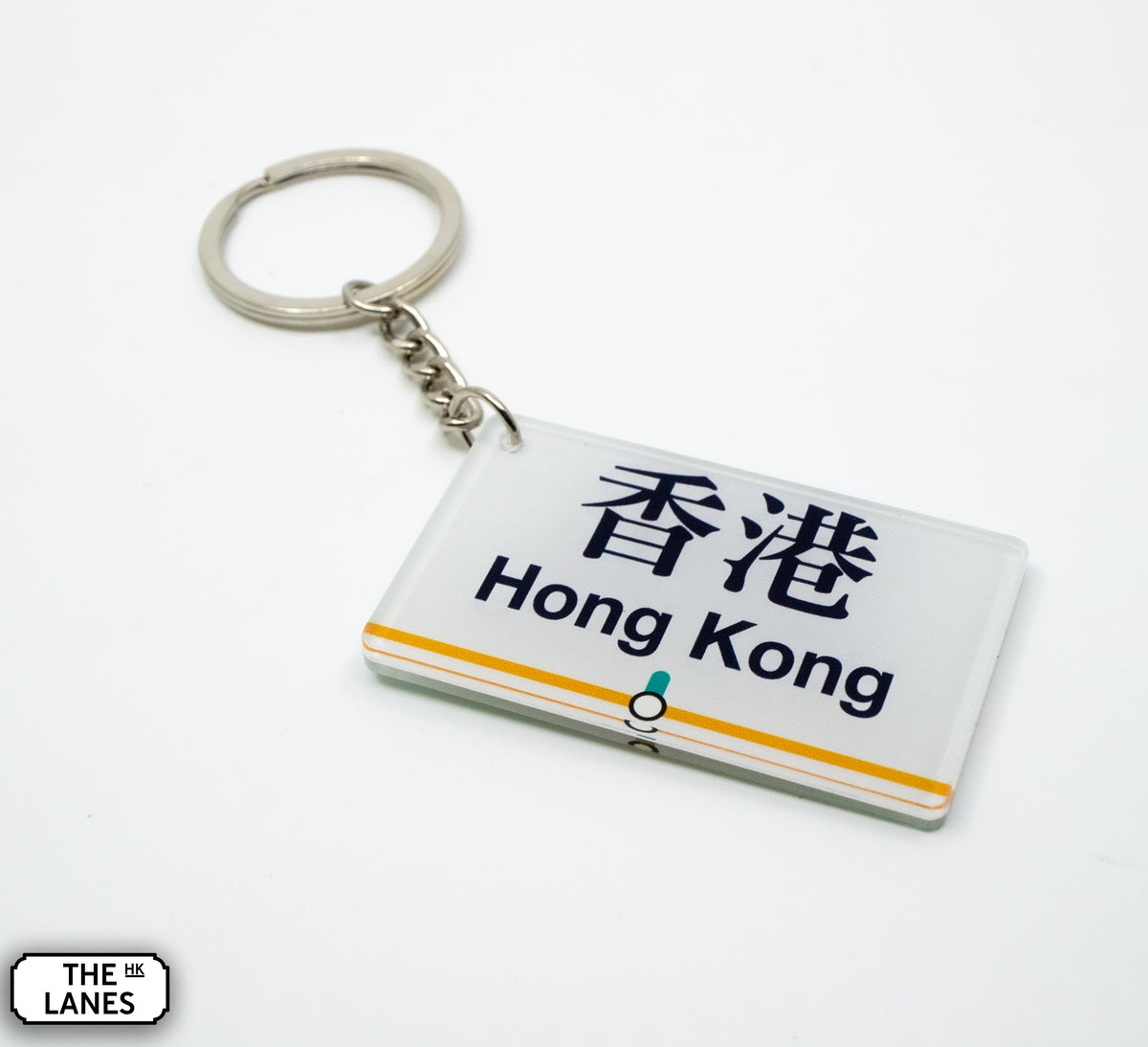 Hong Kong Metro Station Signage Keychain - Hong Kong - The Lanes HK