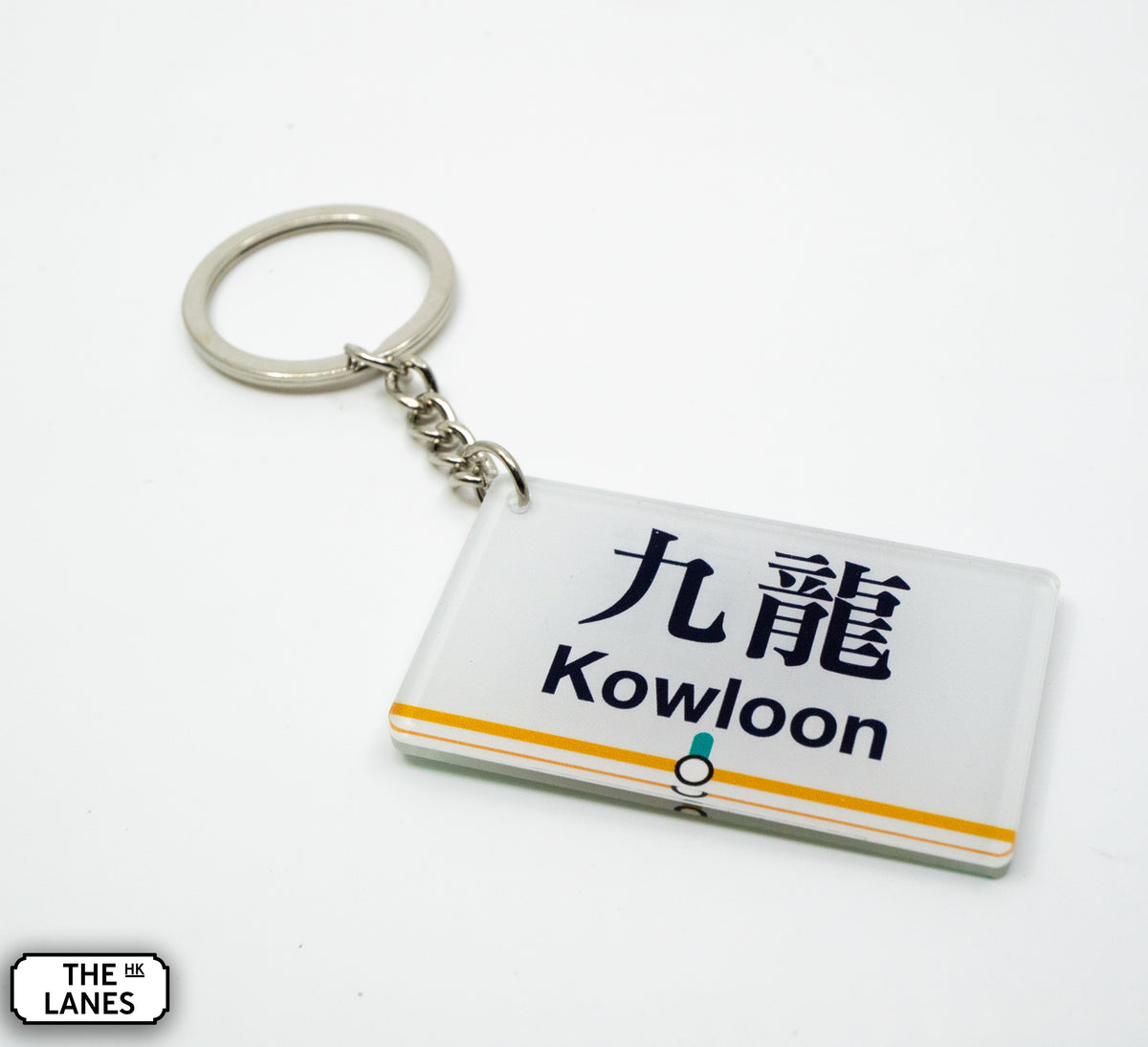 Hong Kong Metro Station Signage Keychain - Kowloon - The Lanes HK