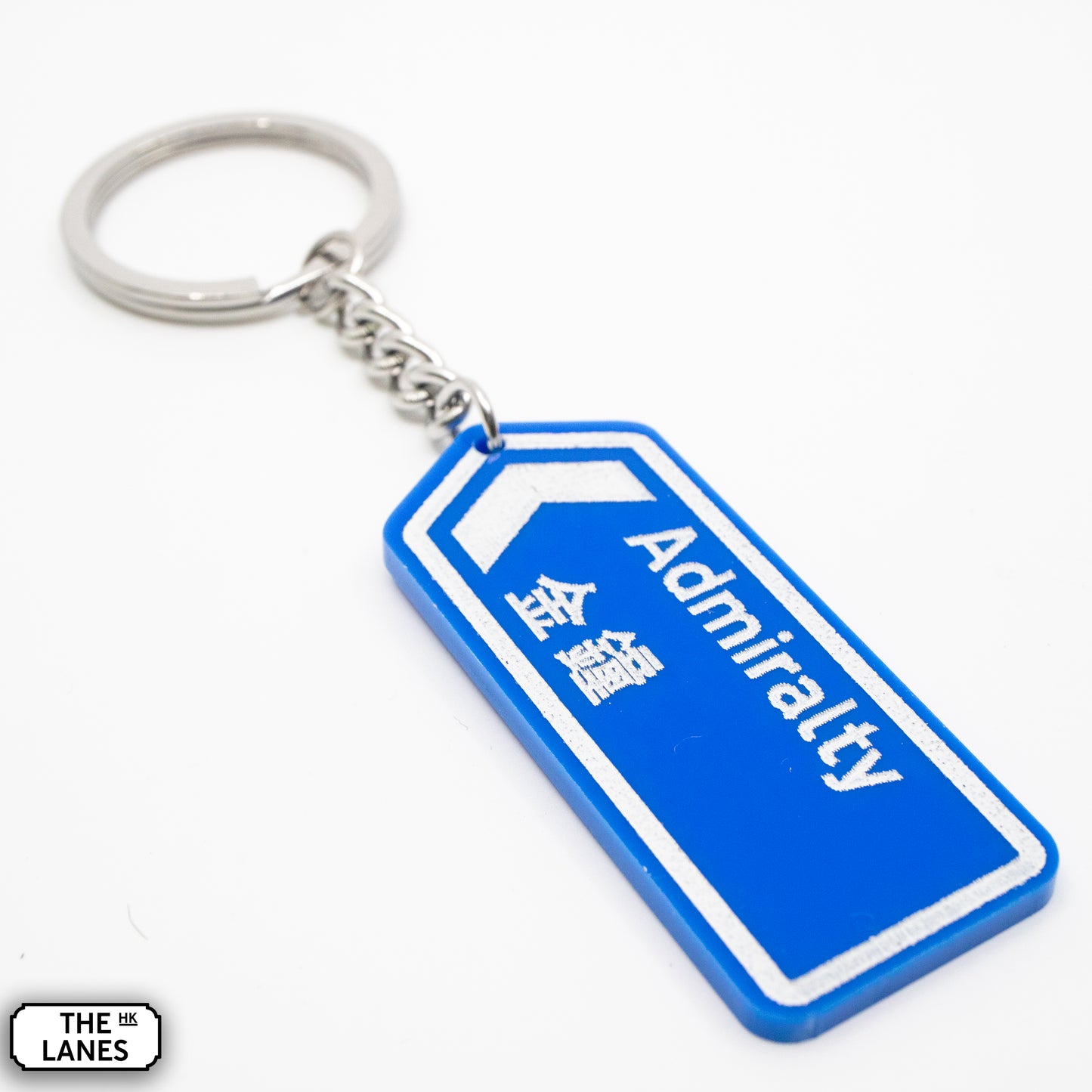 Hong Kong Motorway Signage Keychain (A-C)