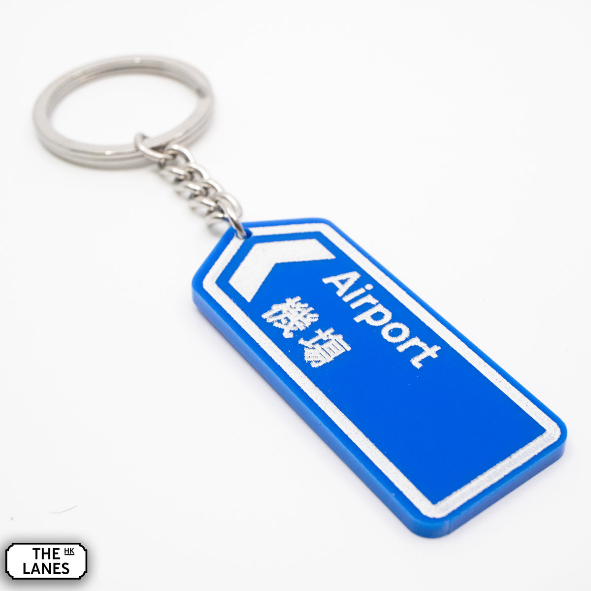 Hong Kong Motorway Signage Keychain (A-C) - The Lanes HK