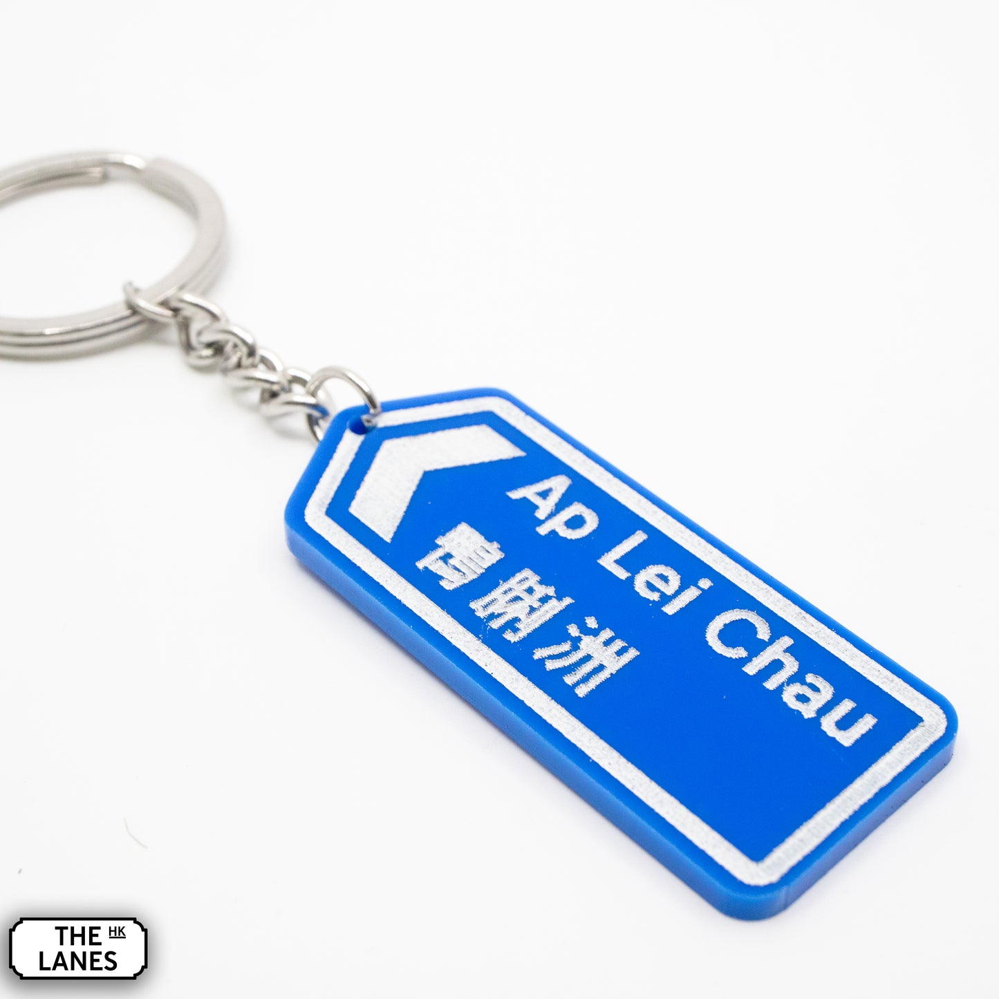 Hong Kong Motorway Signage Keychain (A-C)