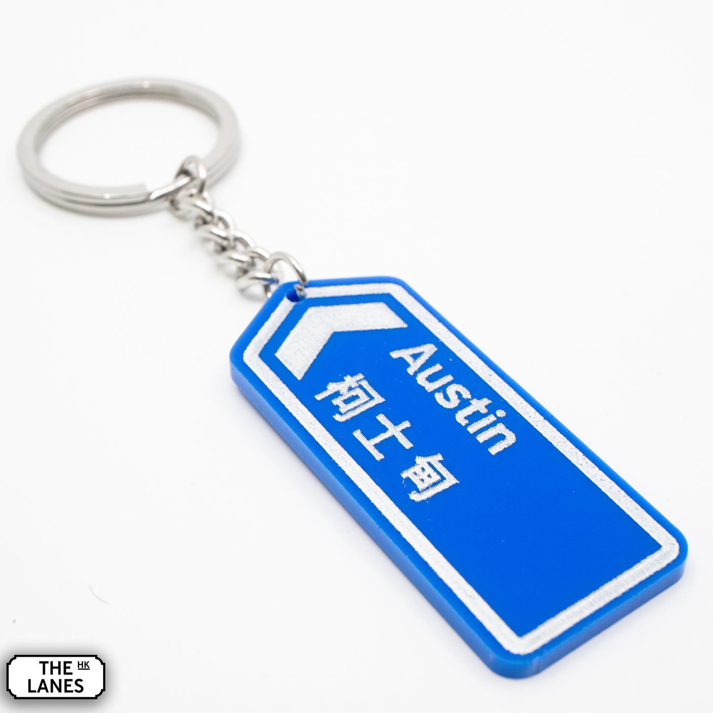 Hong Kong Motorway Signage Keychain (A-C)