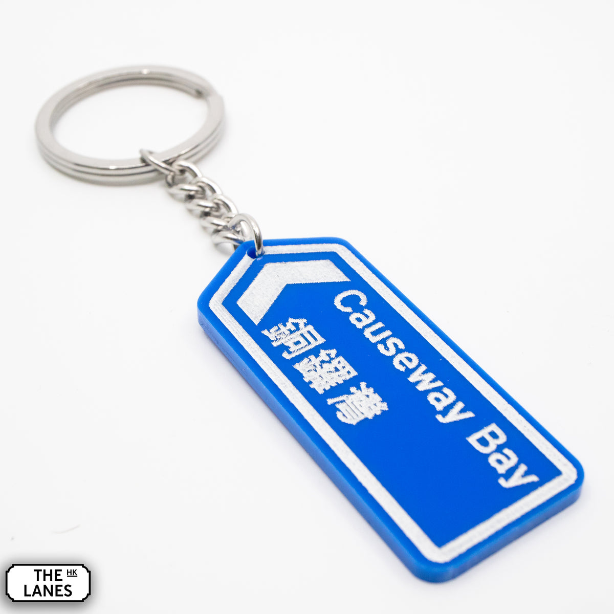 Hong Kong Motorway Signage Keychain (A-C) - The Lanes HK
