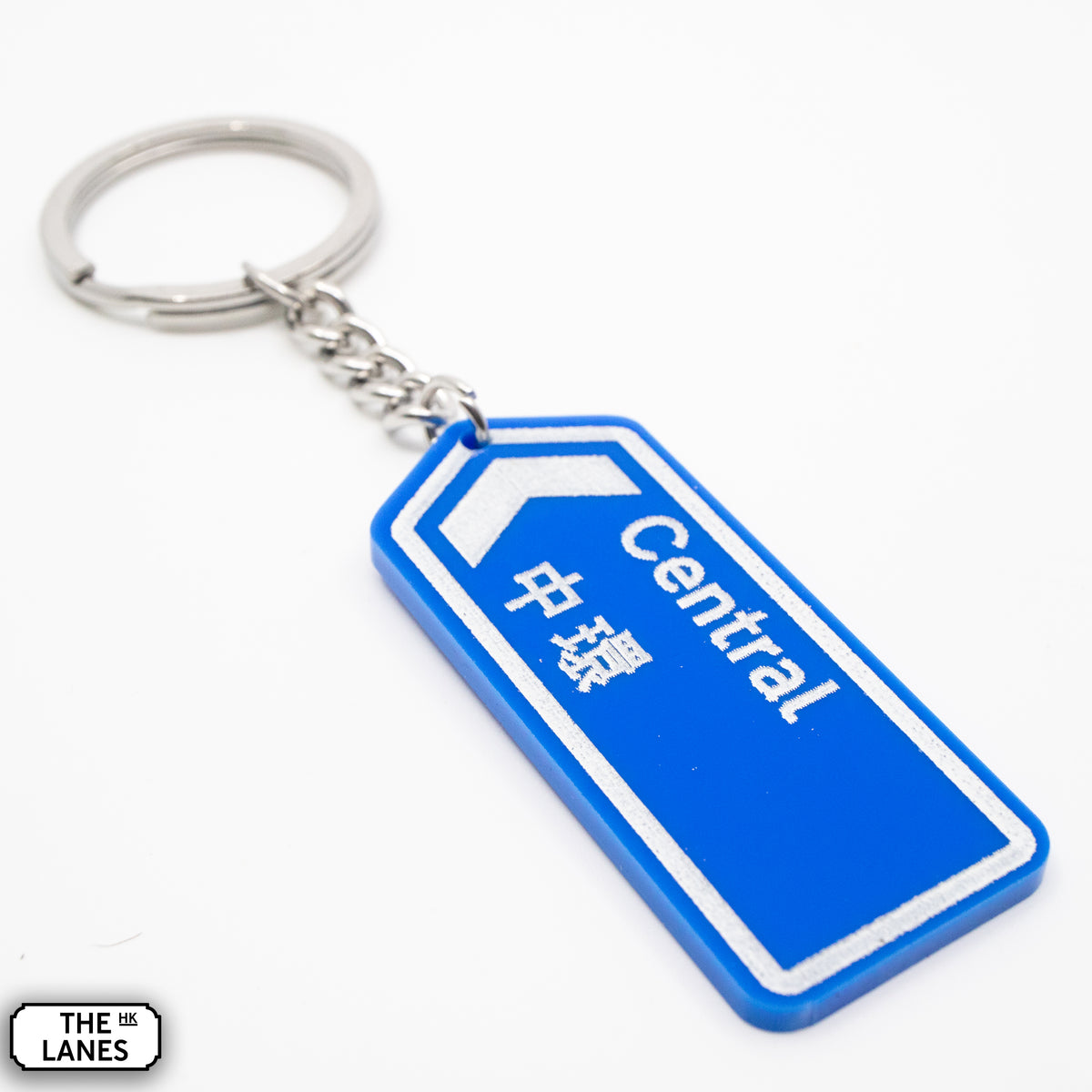 Hong Kong Motorway Signage Keychain (A-C) - The Lanes HK