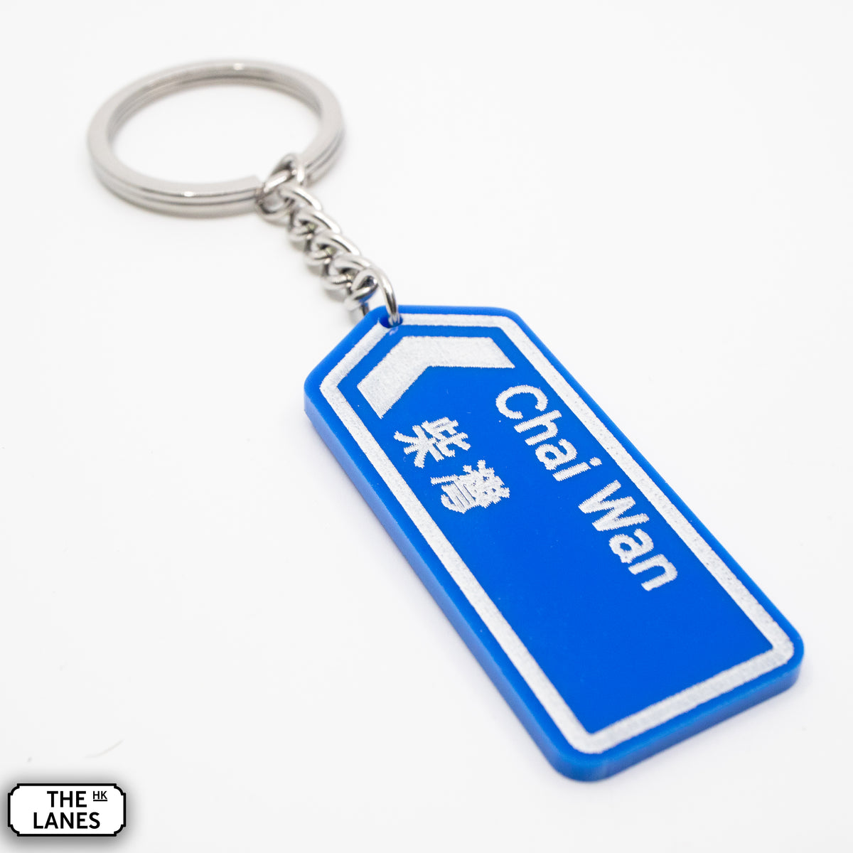 Hong Kong Motorway Signage Keychain (A-C) - The Lanes HK