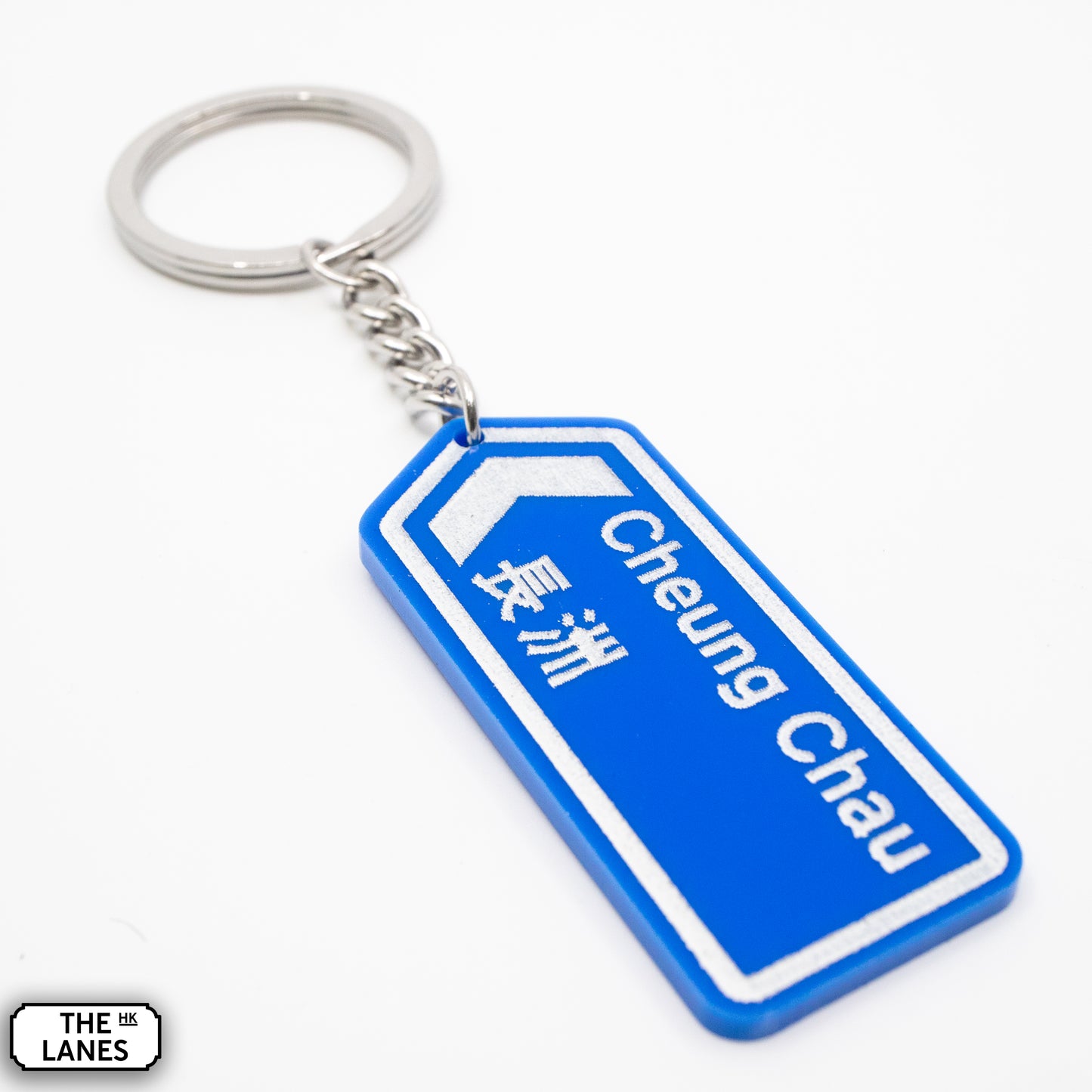 Hong Kong Motorway Signage Keychain (A-C)