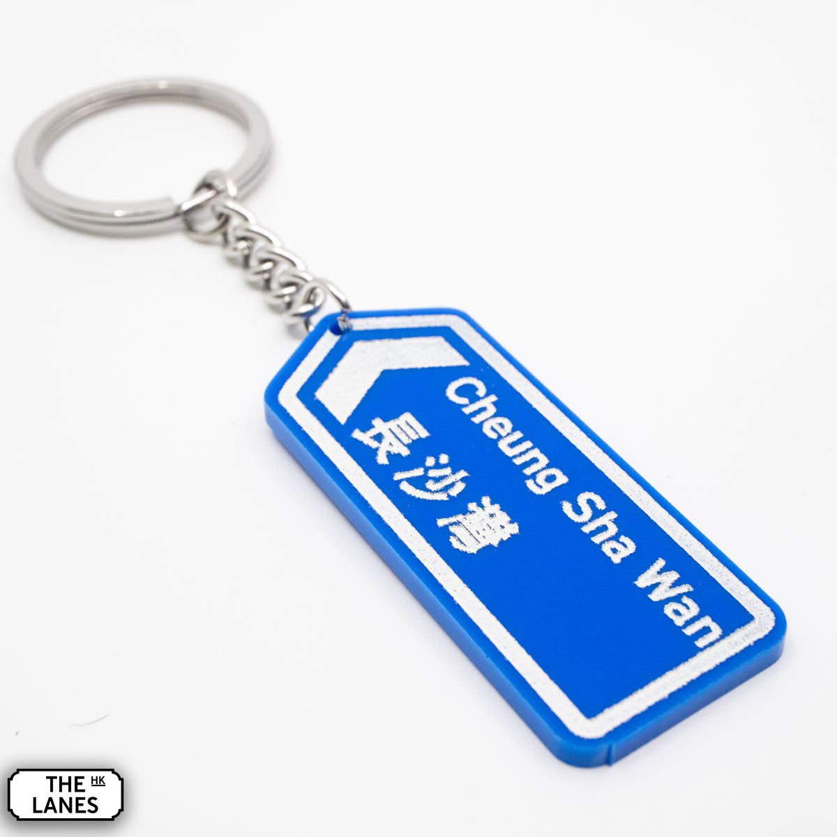 Hong Kong Motorway Signage Keychain (A-C) - The Lanes HK