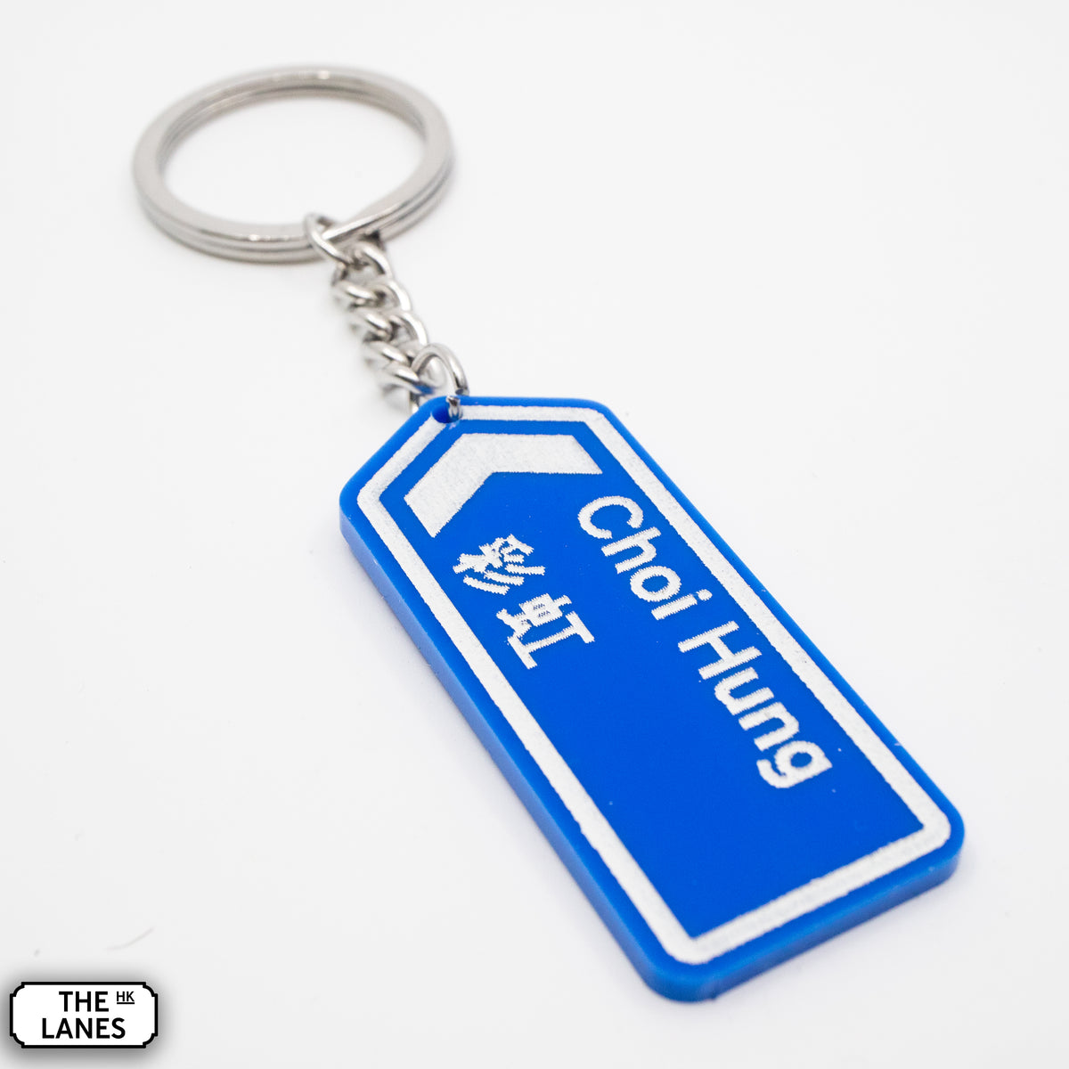 Hong Kong Motorway Signage Keychain (A-C) - The Lanes HK