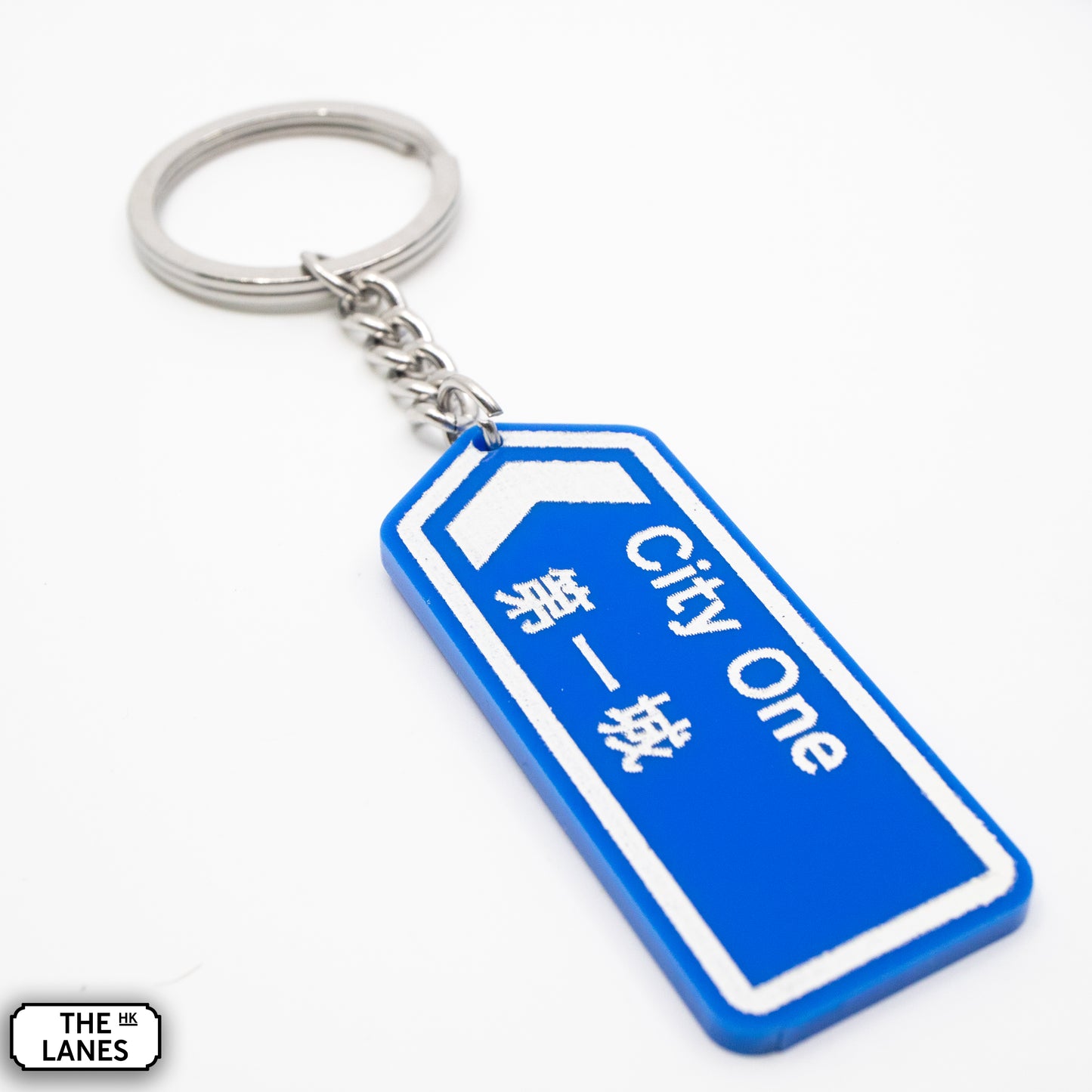 Hong Kong Motorway Signage Keychain (A-C)