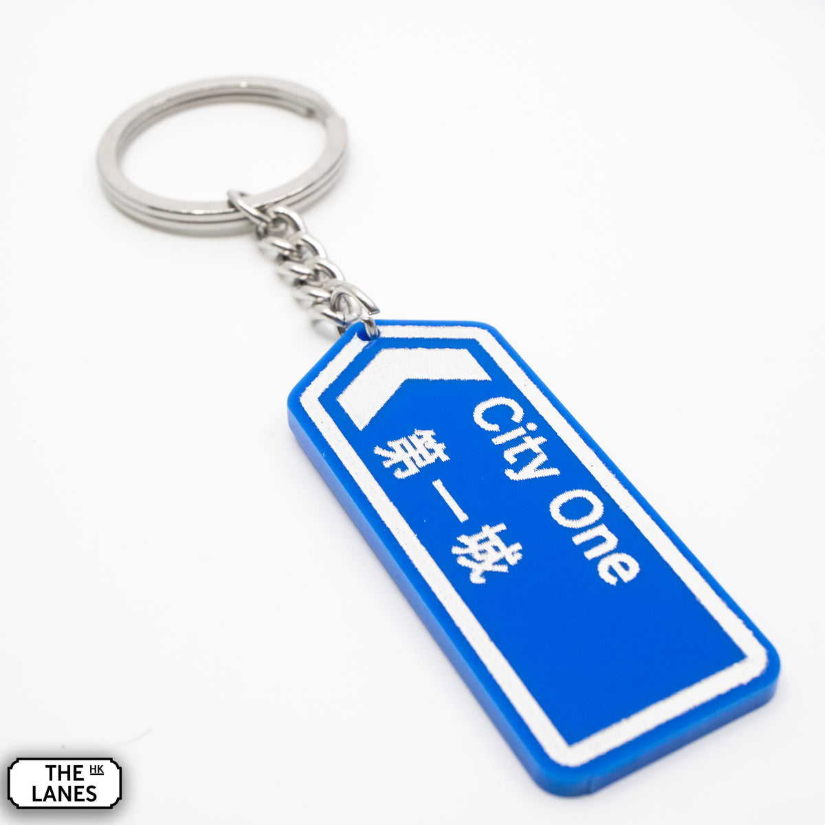 Hong Kong Motorway Signage Keychain (A-C) - The Lanes HK