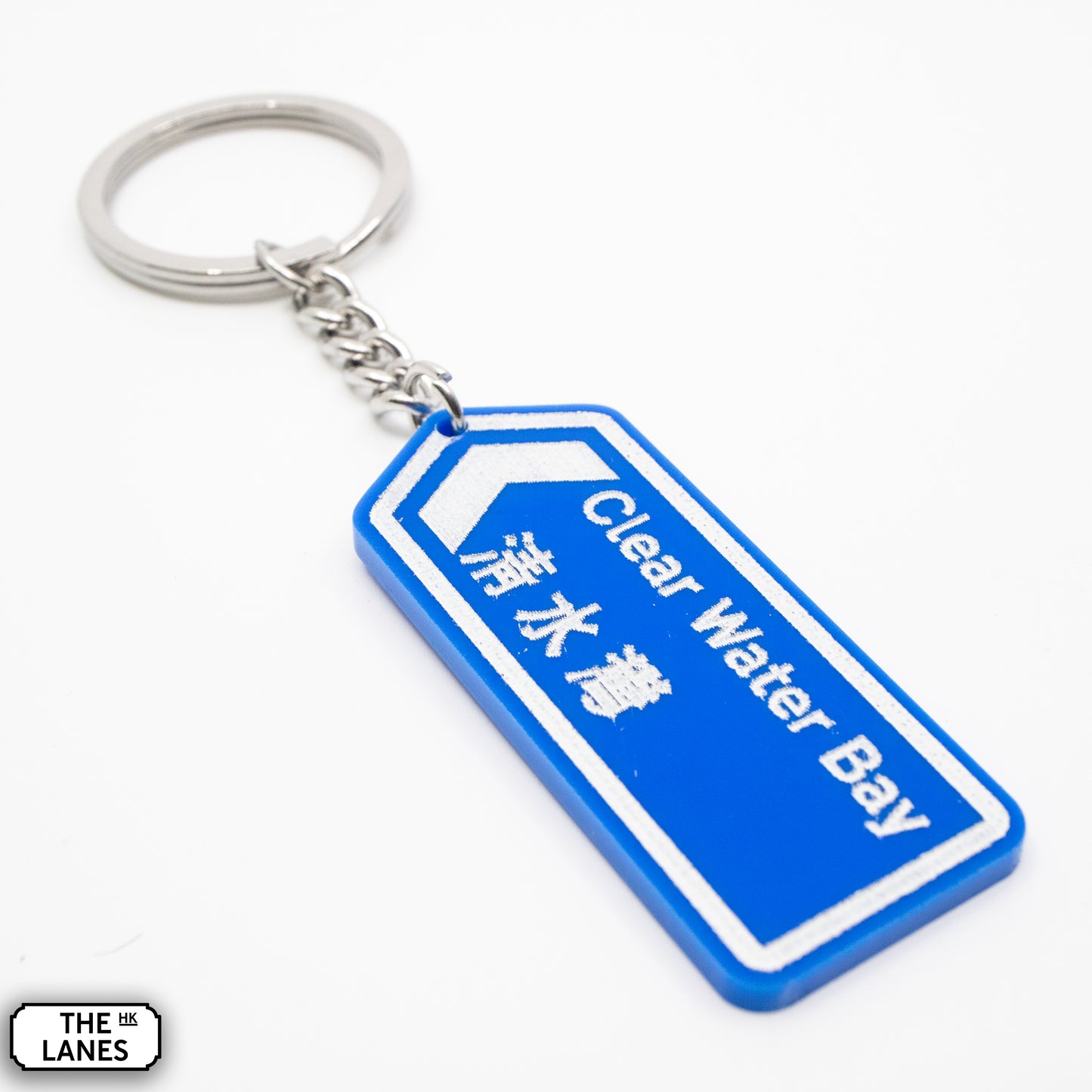 Hong Kong Motorway Signage Keychain (A-C)