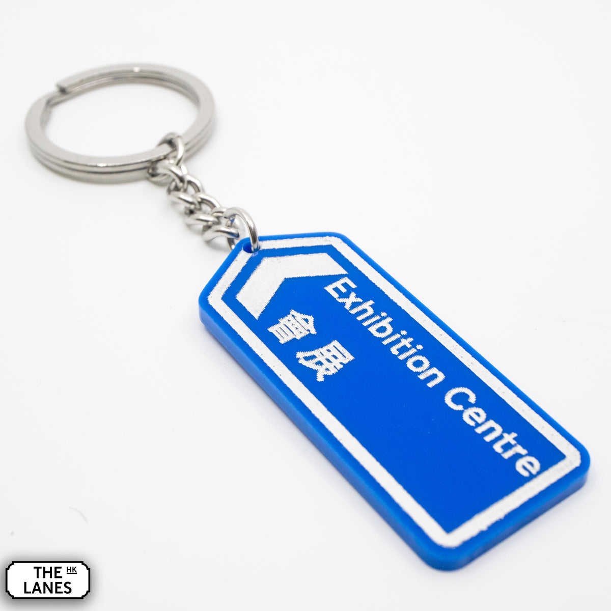 Hong Kong Motorway Signage Keychain (D-H) - The Lanes HK