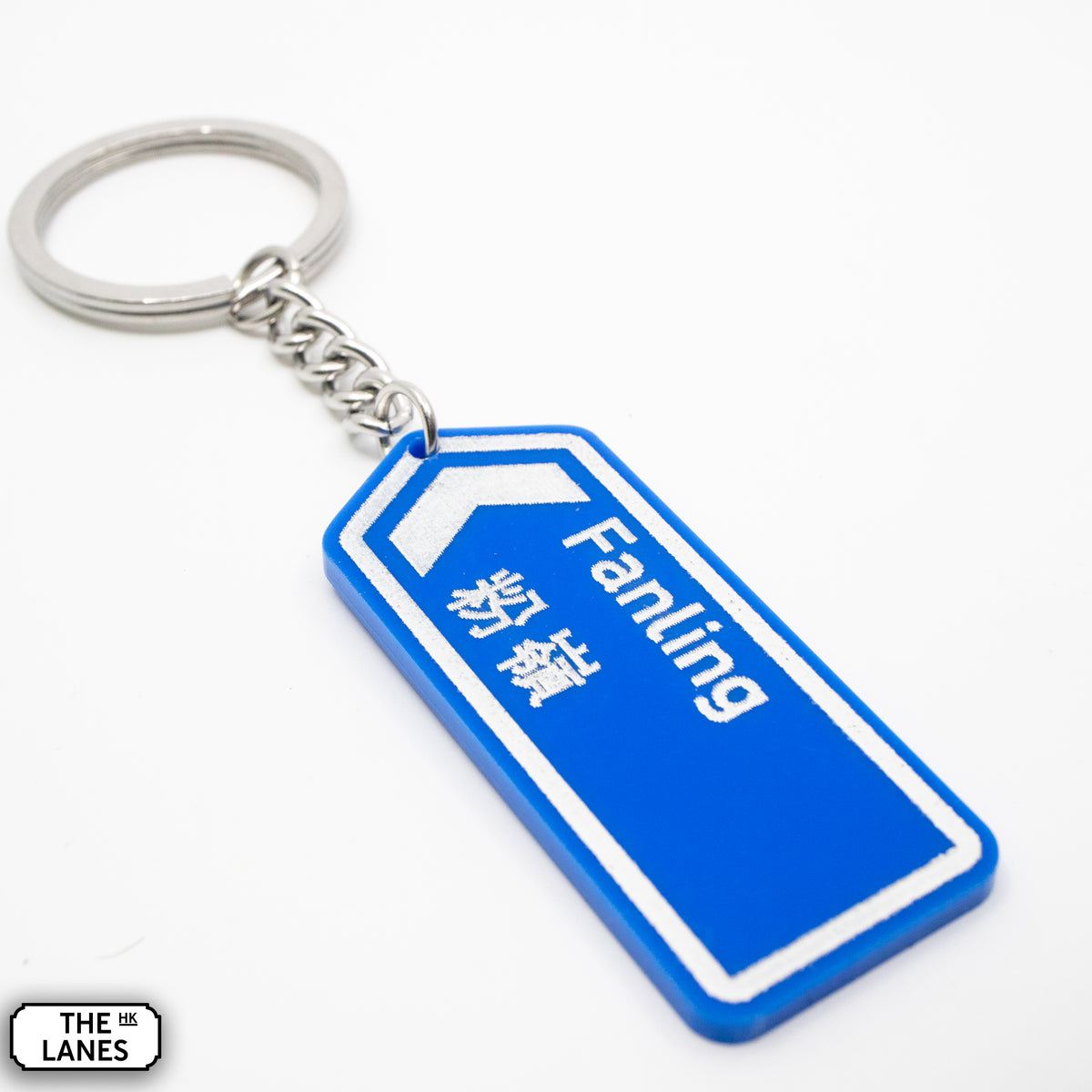 Hong Kong Motorway Signage Keychain (D-H) - The Lanes HK