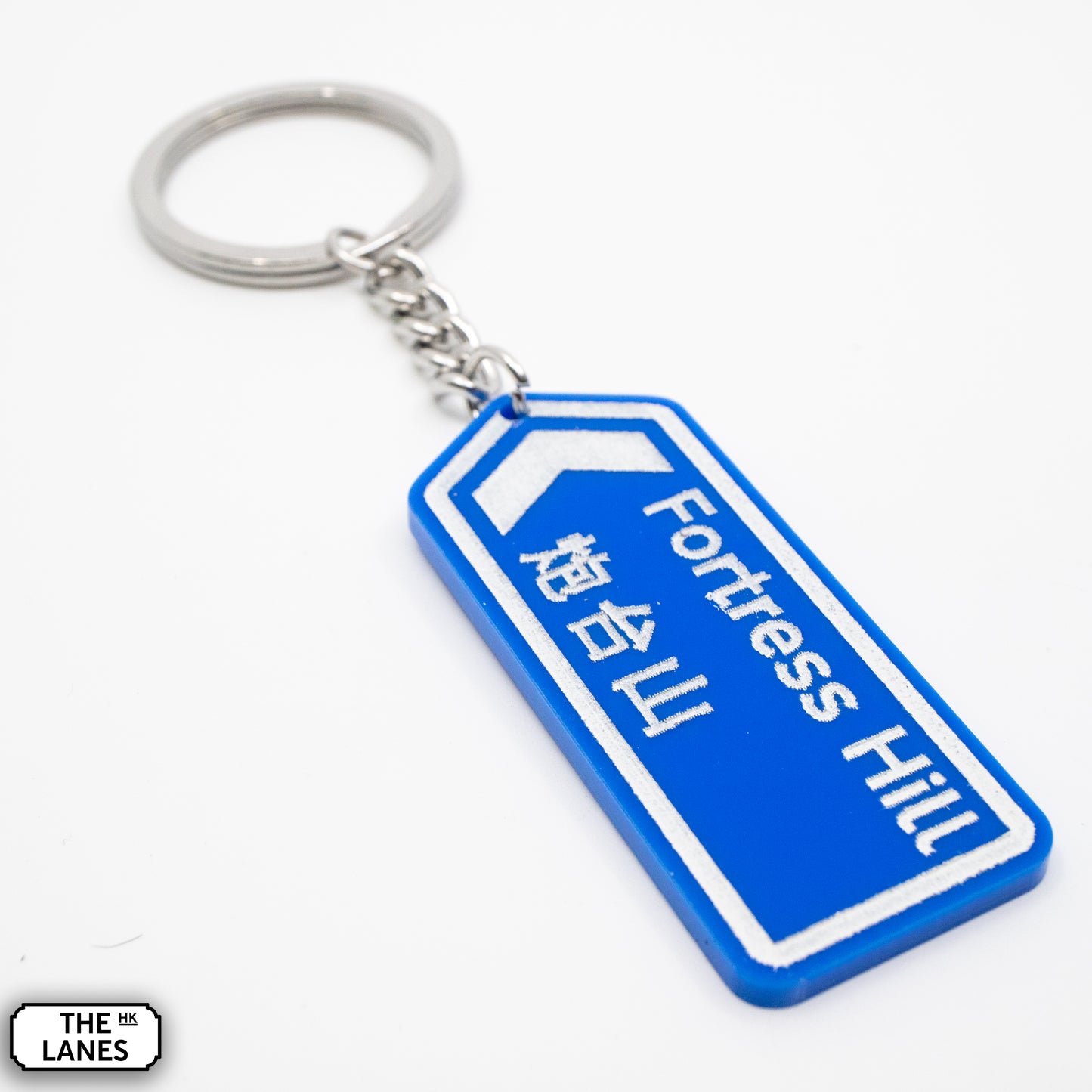 Hong Kong Motorway Signage Keychain (D-H)