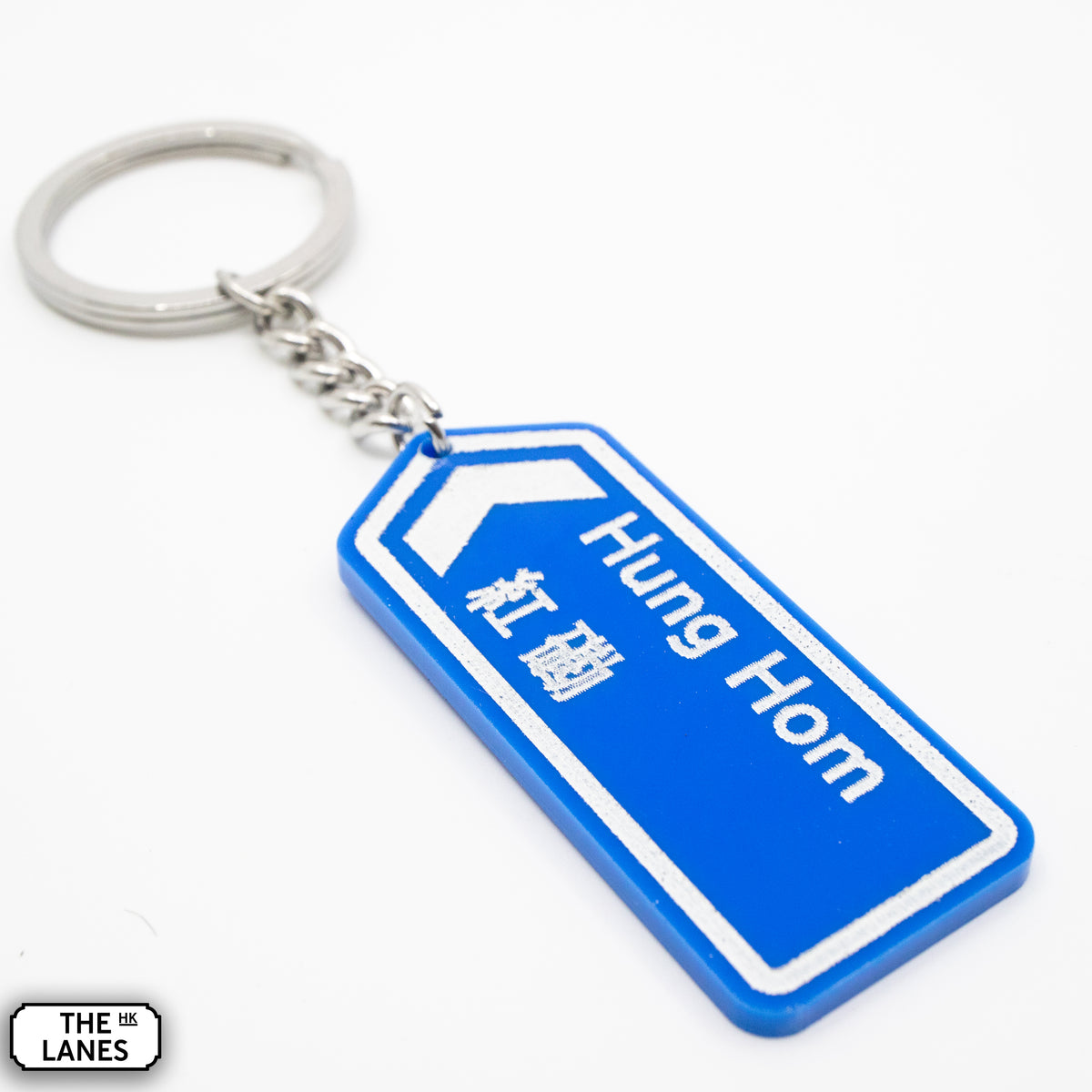 Hong Kong Motorway Signage Keychain (D-H) - The Lanes HK