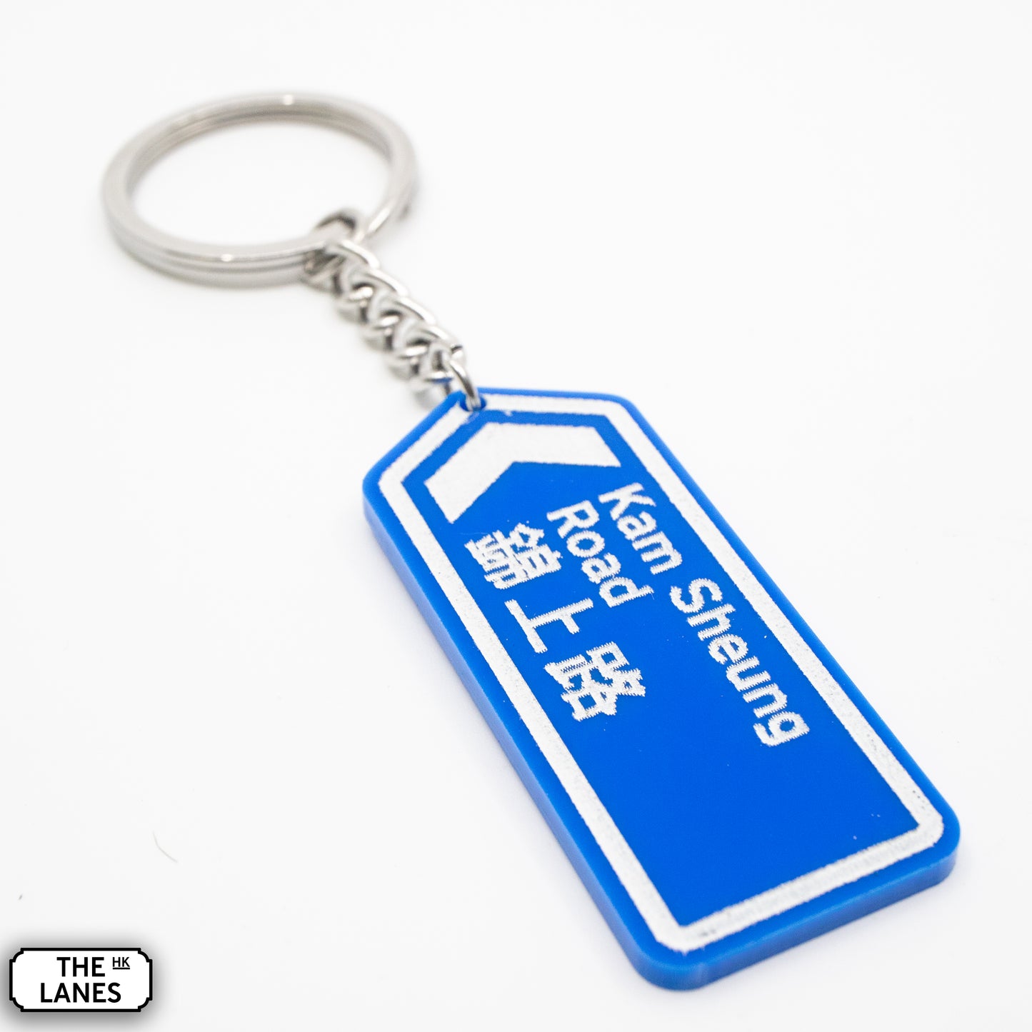 Hong Kong Motorway Signage Keychain (J-K)