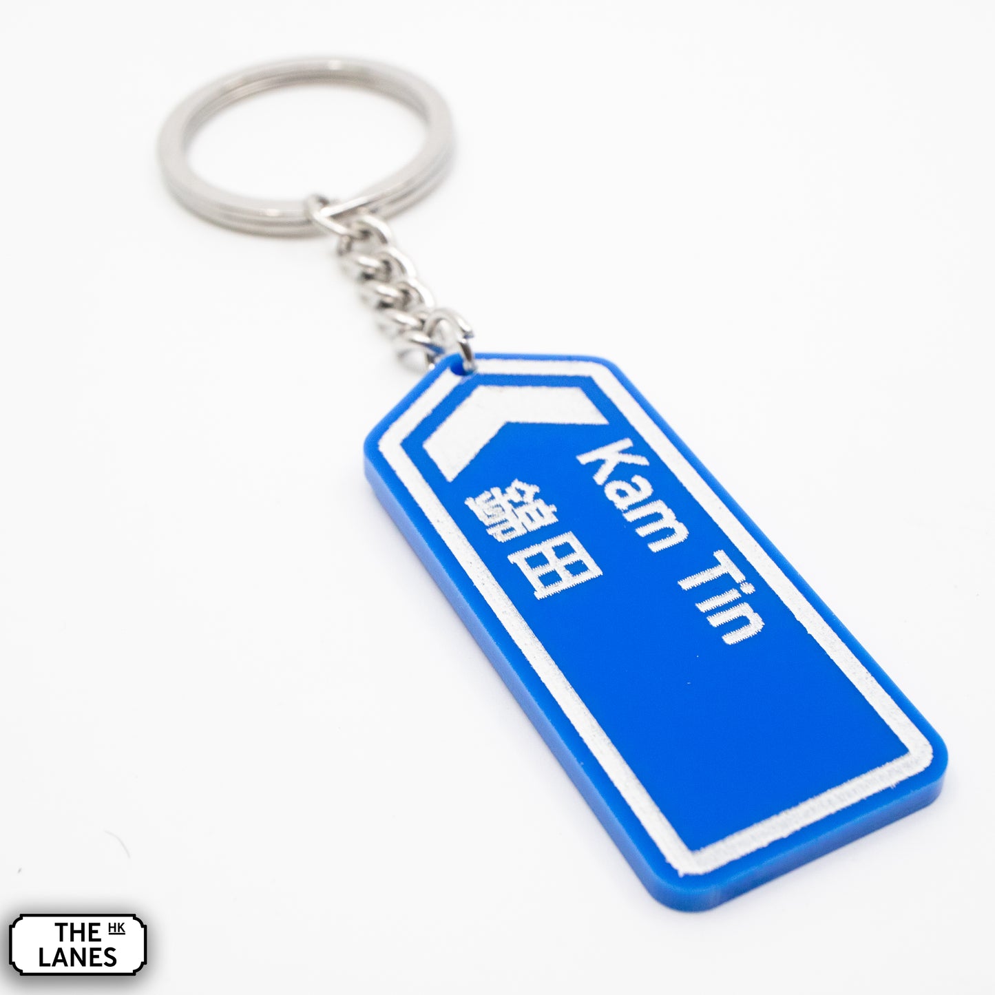 Hong Kong Motorway Signage Keychain (J-K)