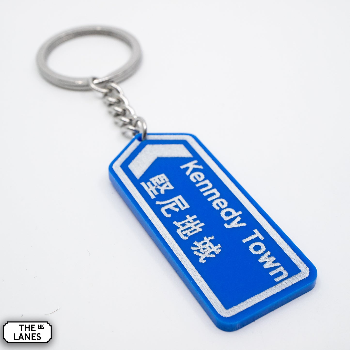 Hong Kong Motorway Signage Keychain (J-K)