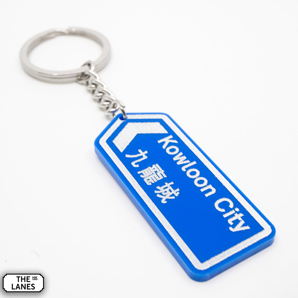 Hong Kong Motorway Signage Keychain (J-K) - The Lanes HK
