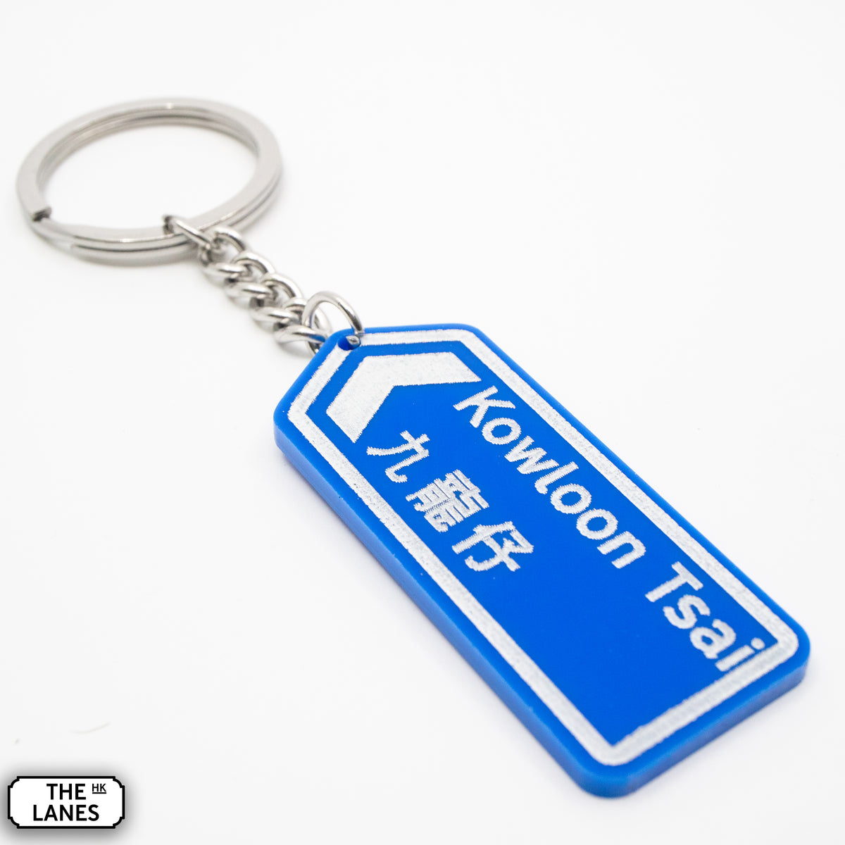 Hong Kong Motorway Signage Keychain (J-K) - The Lanes HK