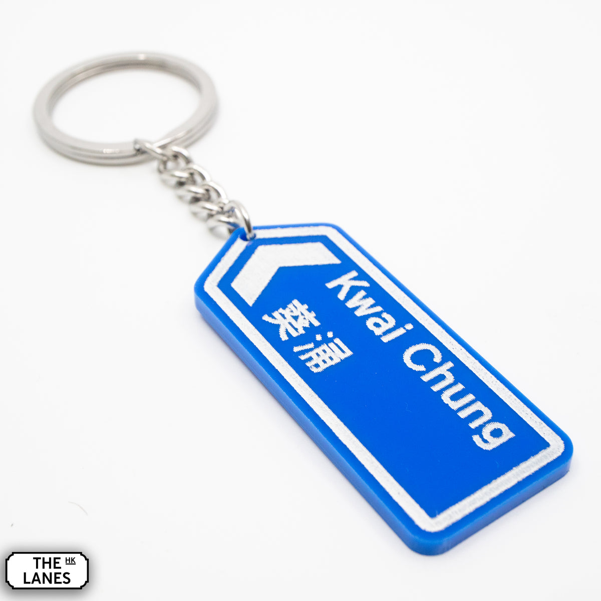 Hong Kong Motorway Signage Keychain (J-K) - The Lanes HK
