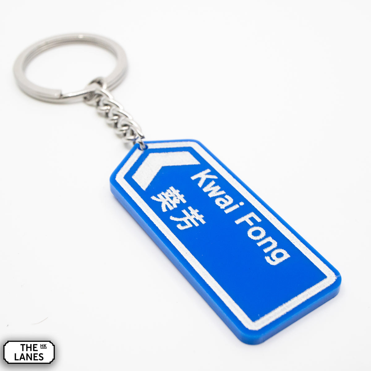 Hong Kong Motorway Signage Keychain (J-K) - The Lanes HK