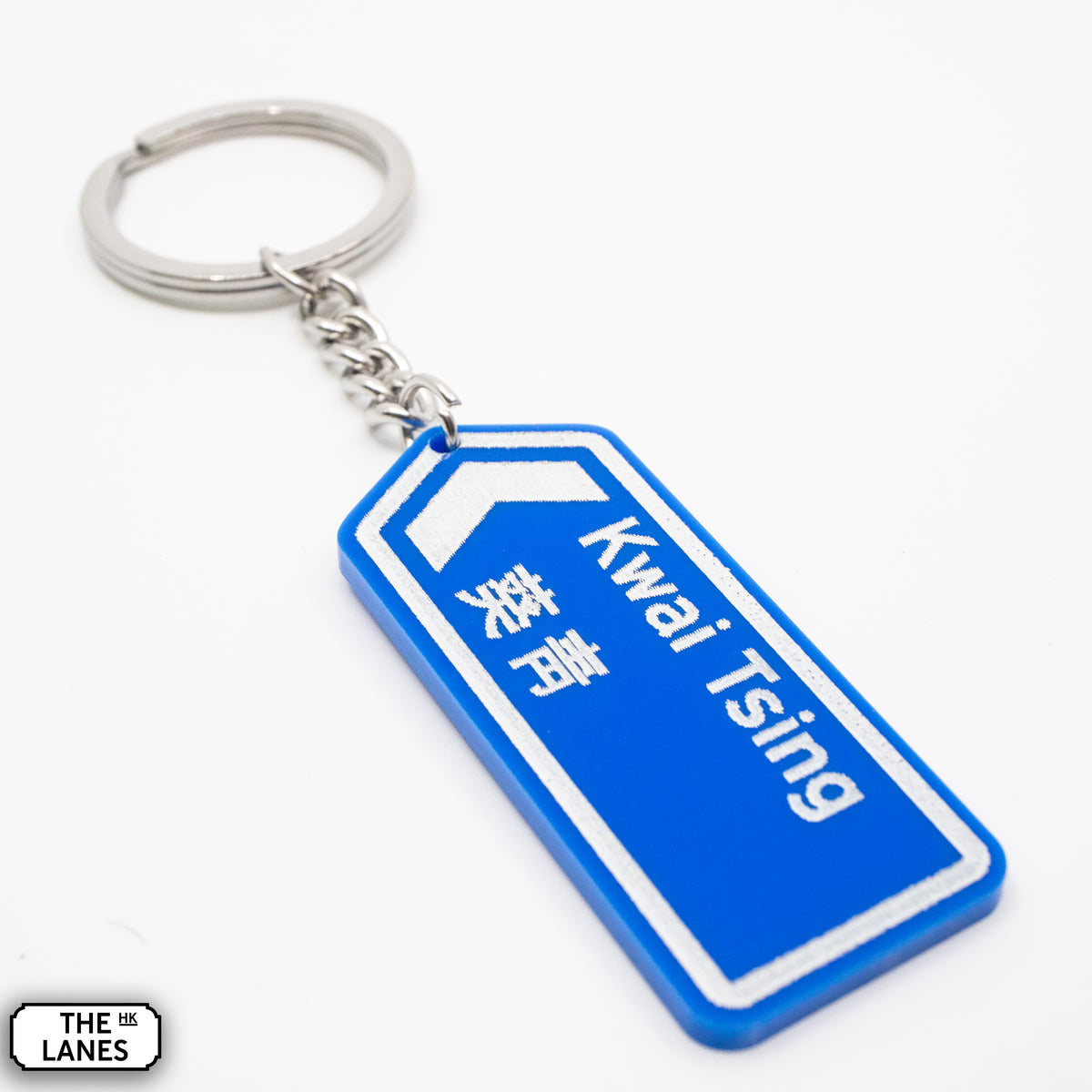 Hong Kong Motorway Signage Keychain (J-K) - The Lanes HK