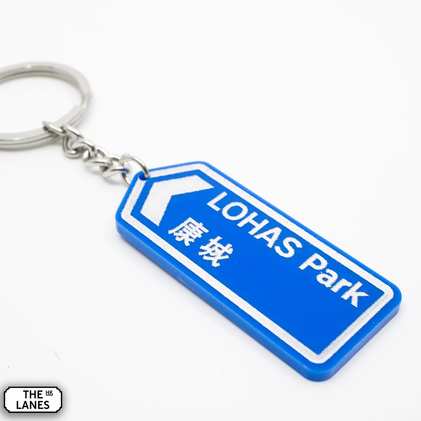 Hong Kong Motorway Signage Keychain (L-M)