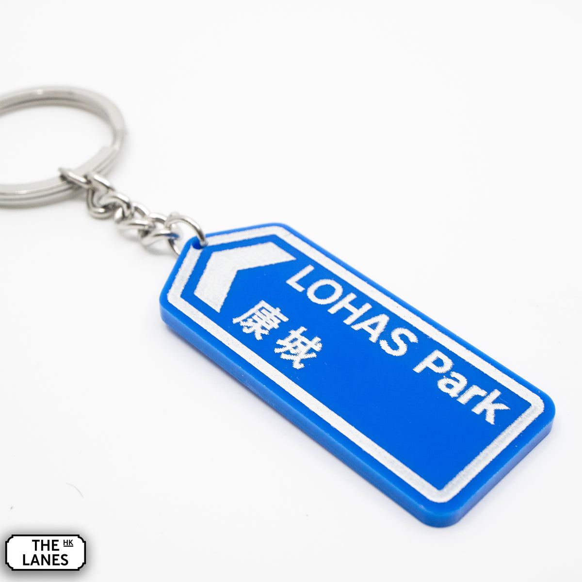 Hong Kong Motorway Signage Keychain (L-M) - The Lanes HK
