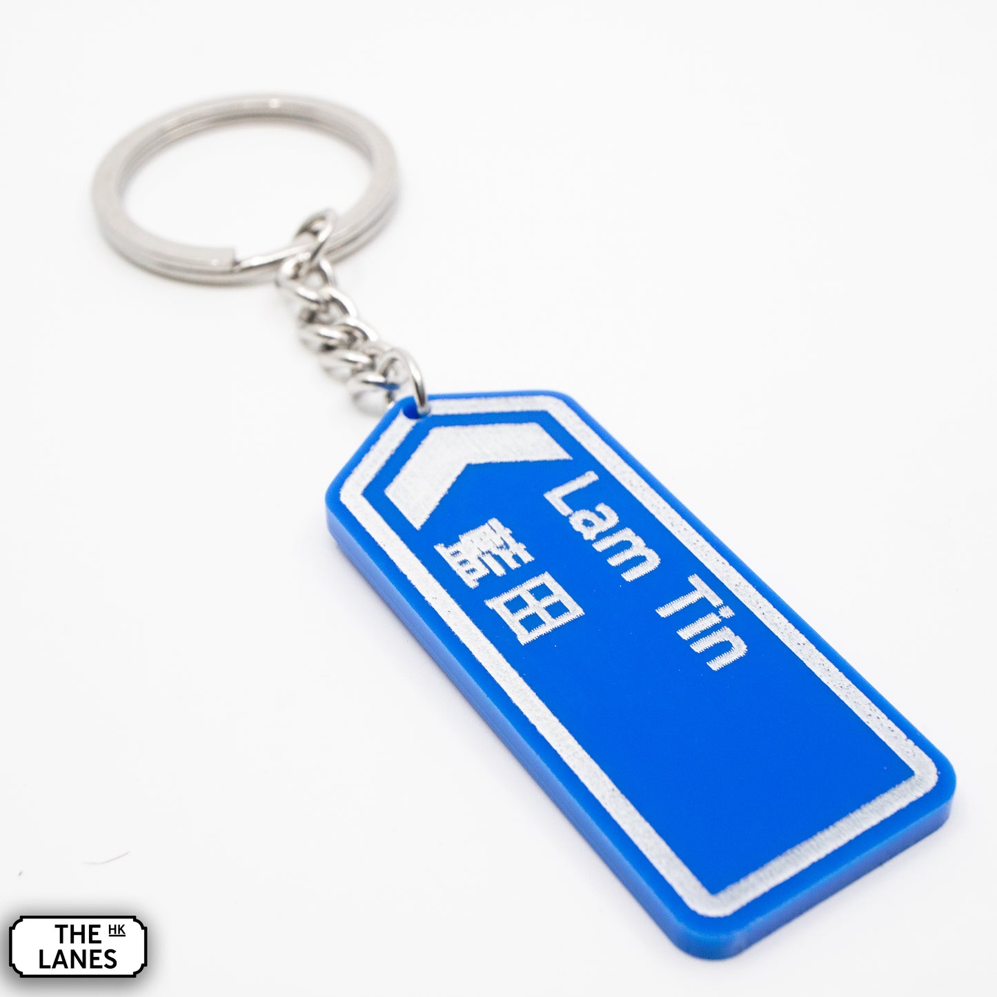 Hong Kong Motorway Signage Keychain (L-M)