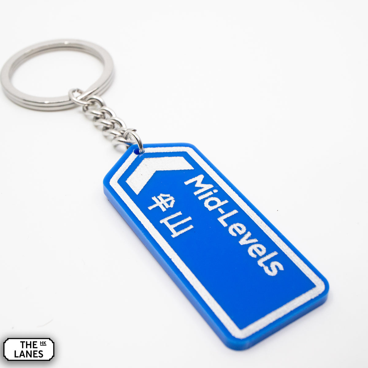 Hong Kong Motorway Signage Keychain (L-M) - The Lanes HK