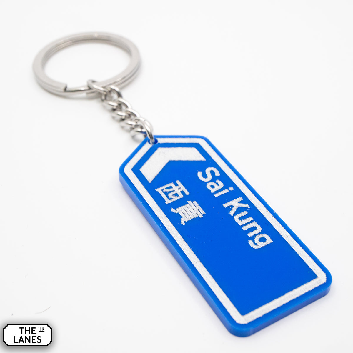 Hong Kong Motorway Signage Keychain (S) - The Lanes HK