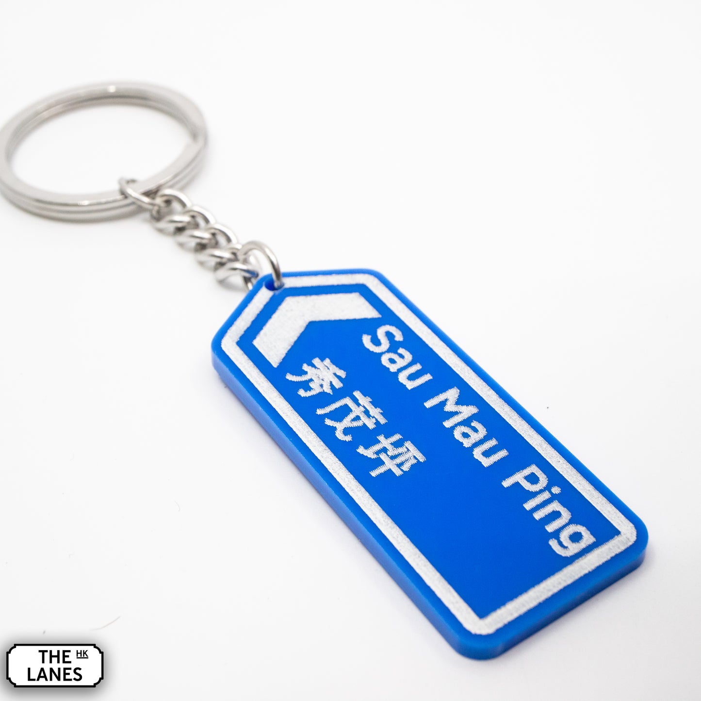 Hong Kong Motorway Signage Keychain (S)