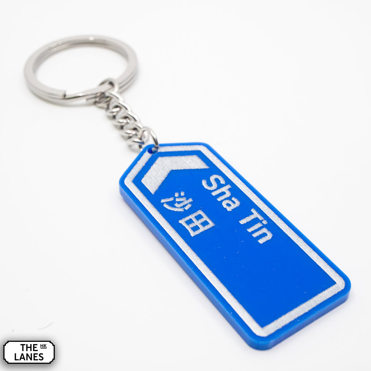 Hong Kong Motorway Signage Keychain (S) - The Lanes HK