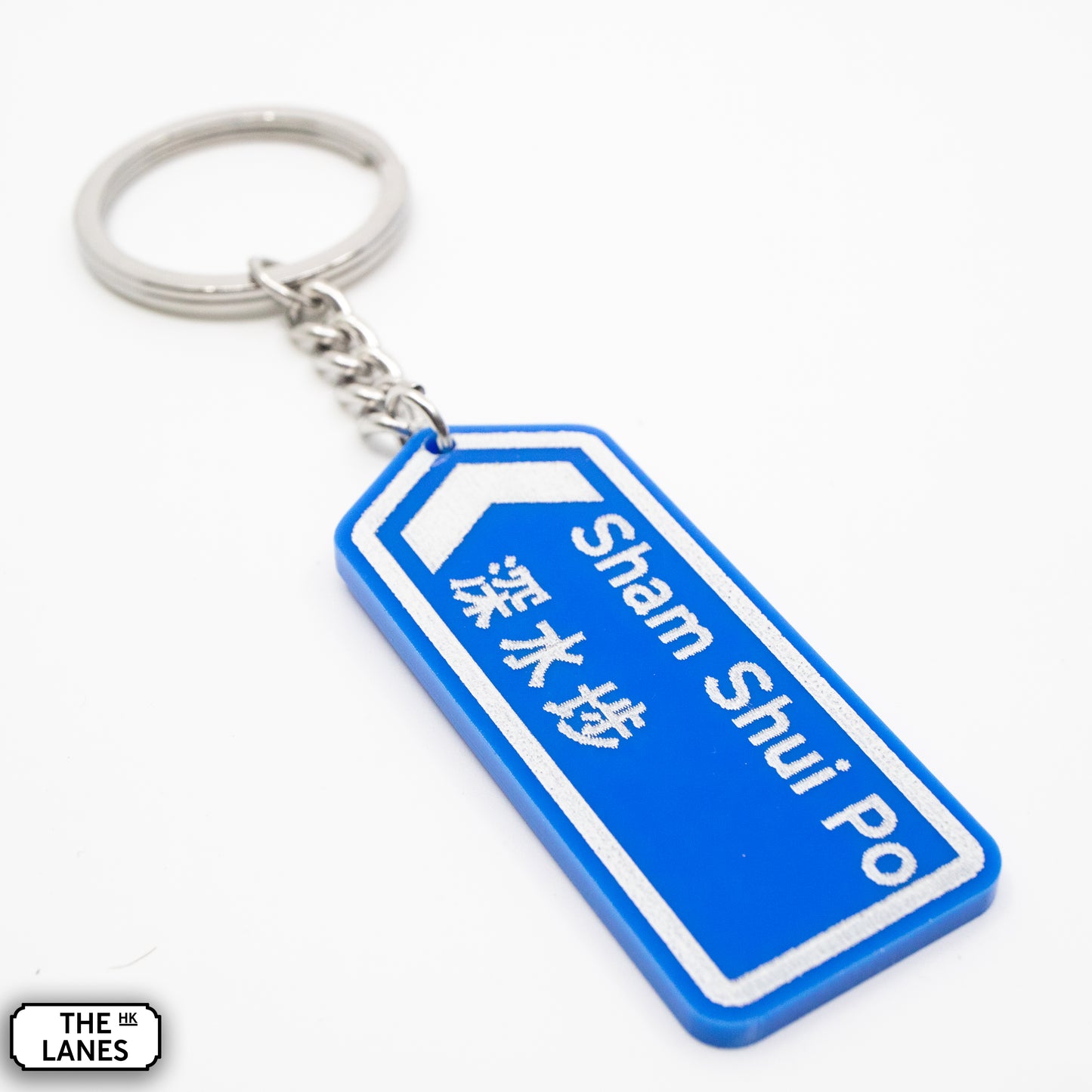 Hong Kong Motorway Signage Keychain (S)