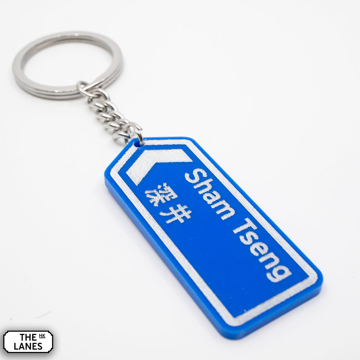 Hong Kong Motorway Signage Keychain (S) - The Lanes HK
