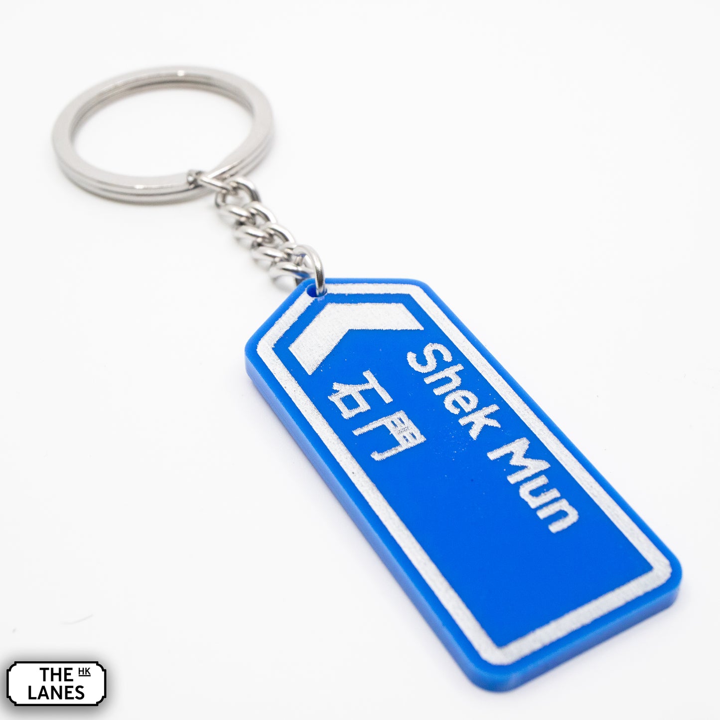 Hong Kong Motorway Signage Keychain (S)