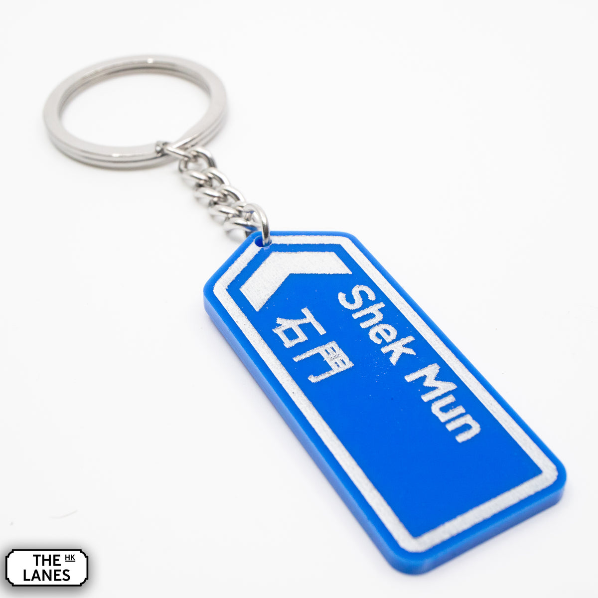 Hong Kong Motorway Signage Keychain (S) - The Lanes HK