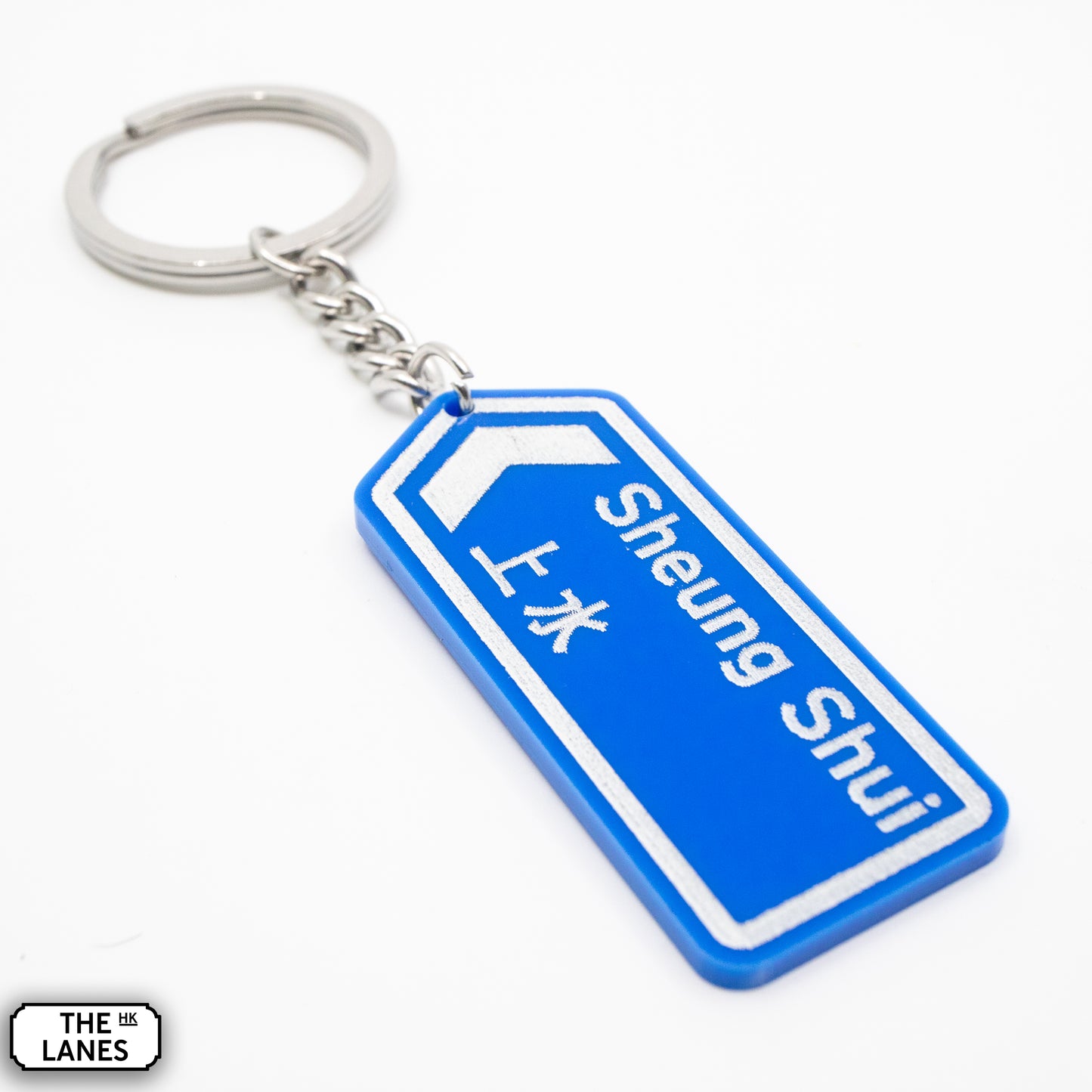 Hong Kong Motorway Signage Keychain (S)