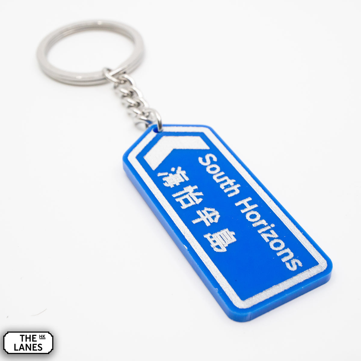 Hong Kong Motorway Signage Keychain (S) - The Lanes HK