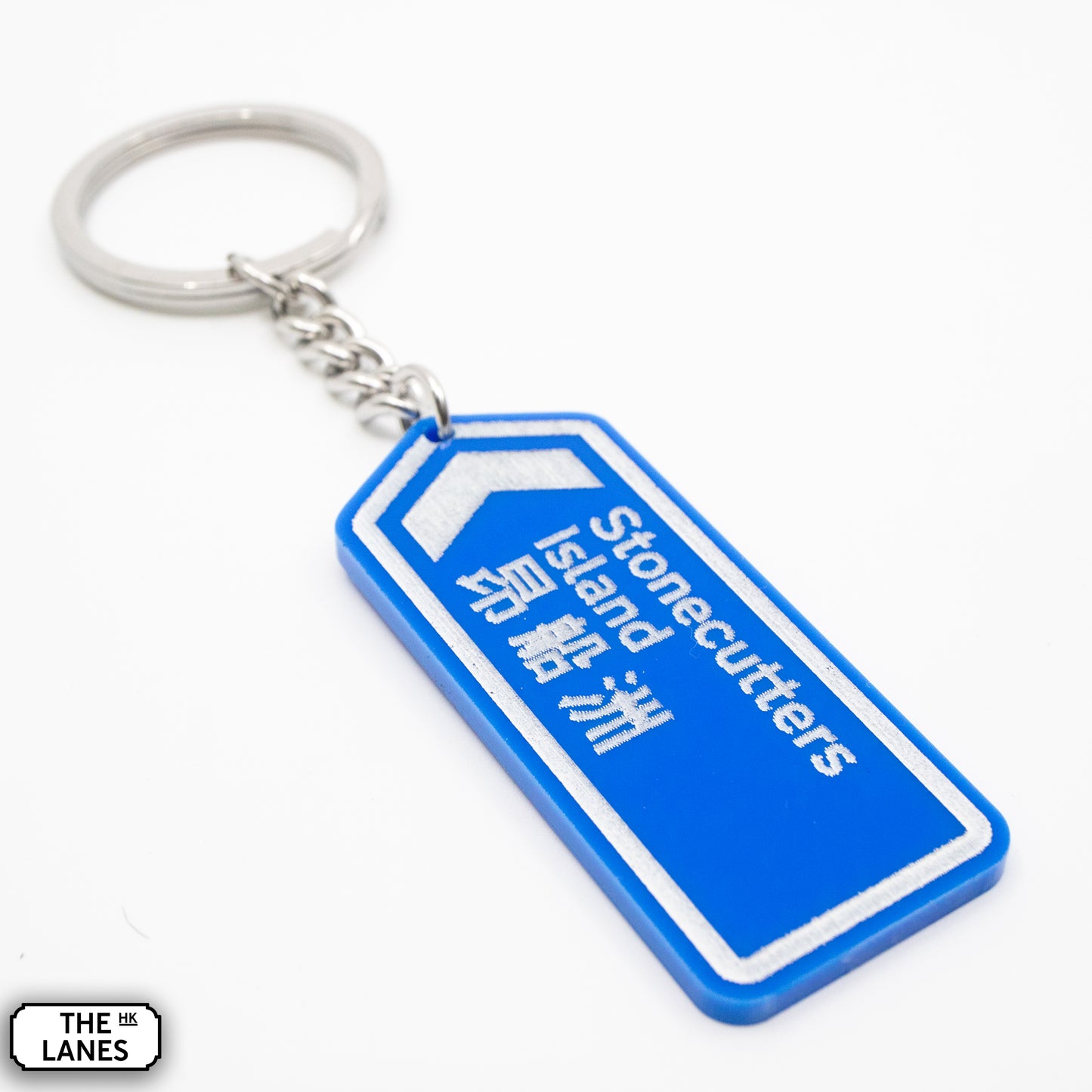 Hong Kong Motorway Signage Keychain (S)