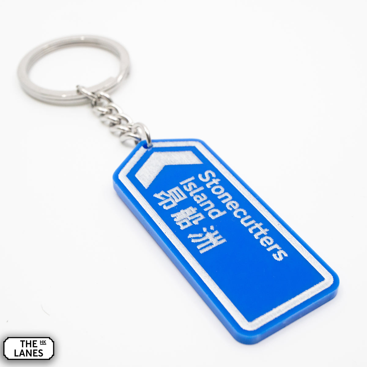 Hong Kong Motorway Signage Keychain (S) - The Lanes HK