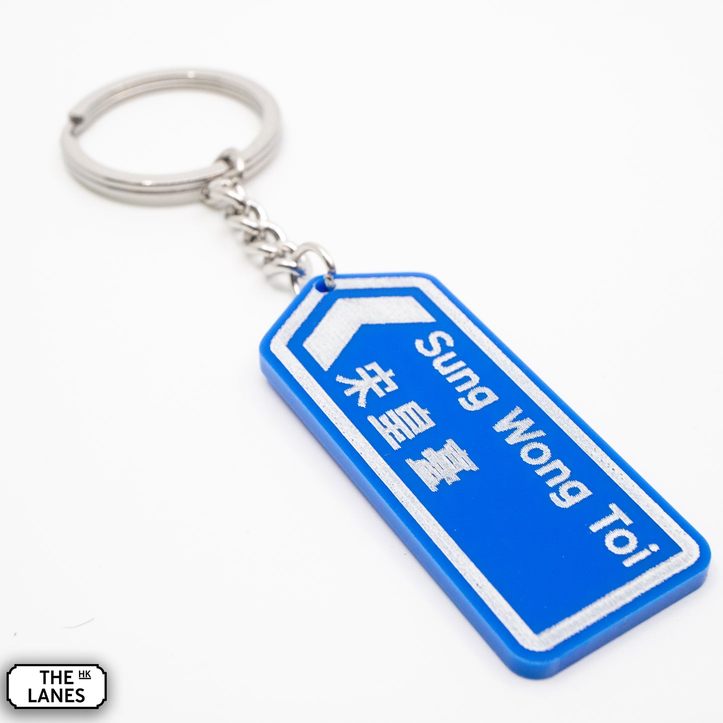 Hong Kong Motorway Signage Keychain (S)