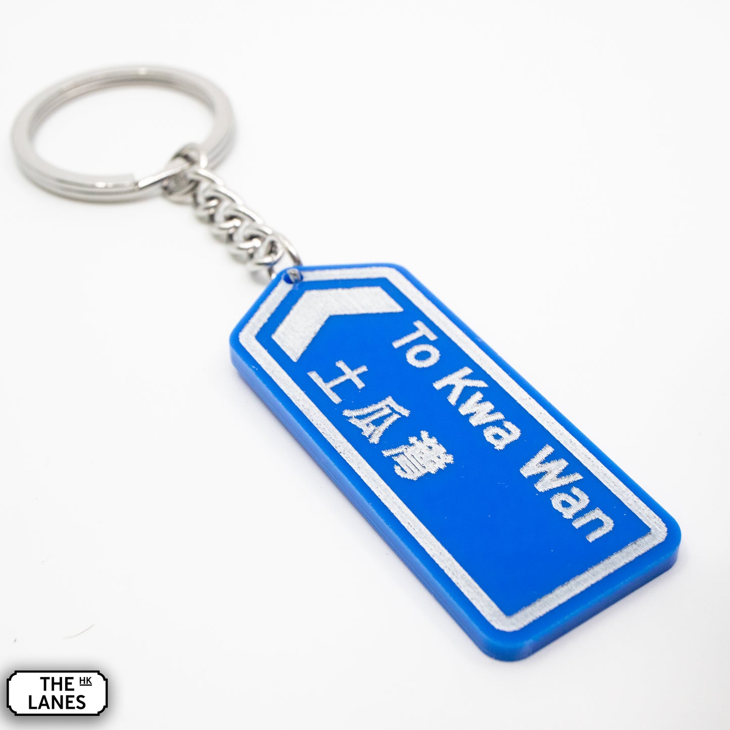 Hong Kong Motorway Signage Keychain (T)