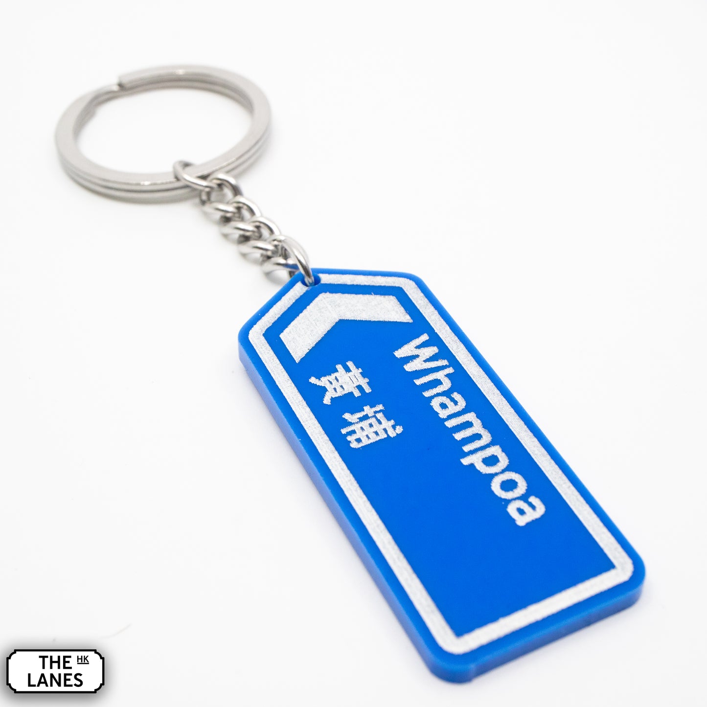 Hong Kong Motorway Signage Keychain (V-Y)